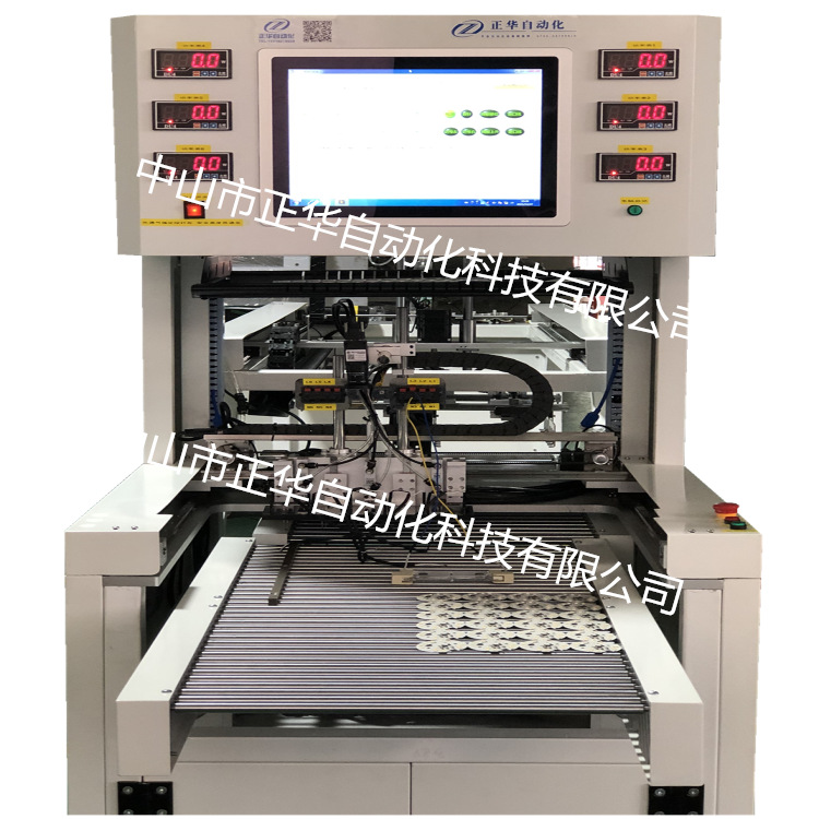 COB FCT DOB PCB драйвер, оборудование для визуальной инспекции источника света, автоматическая машина для тестирования визуальной инспекции