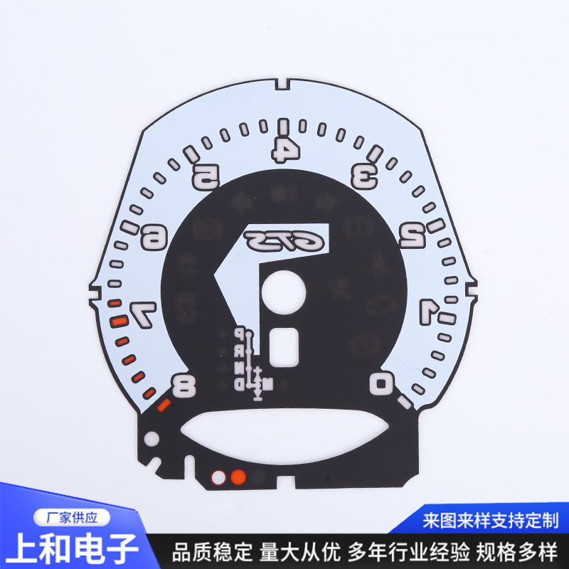 Manufacturer Produces Automotive Instrument Pc Display Lenses, Precision Dials, and Automotive Instrument Panels