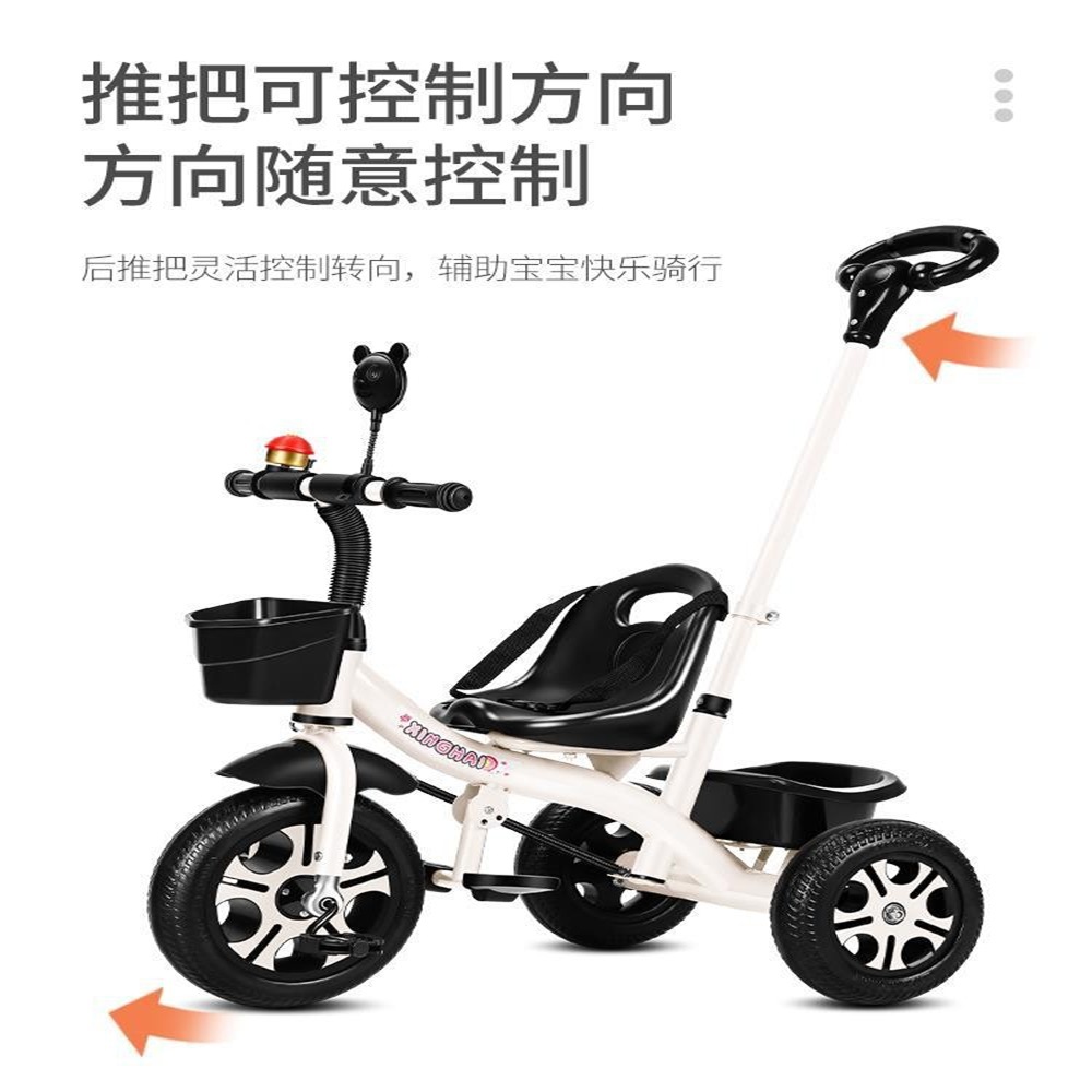Children's Tricycle 1-3-2-6 Years Old Large Baby Stroller Pedal Bicycle Kindergarten Stroller