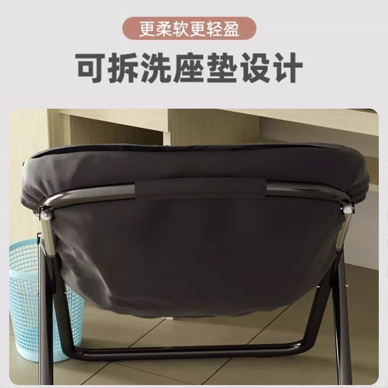 Lazy Sofa Computer Chair, Reclining and Sleeping Single Small Sofa, Bedroom Small Apartment Folding Chair, Nap Reclining Chair