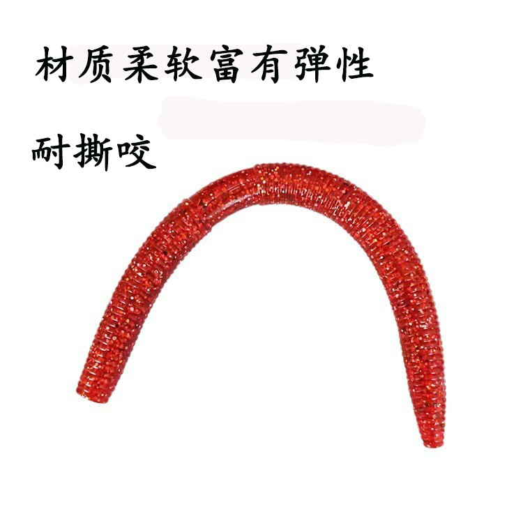 Luya Noodle Worm Soft Bait Black Pit Slow down Slow Sinking Lead Lead-Free Mandarin Bass Inverted Fishing 4inch Sturgeon Fake Bait