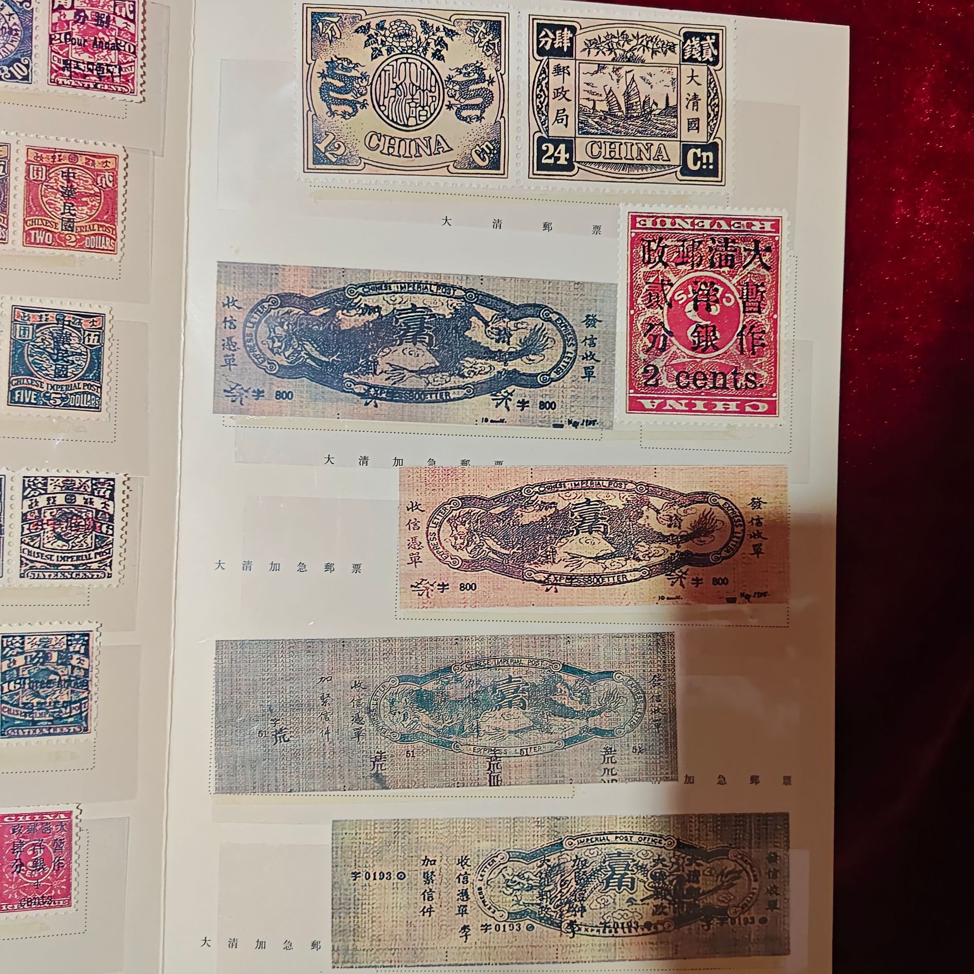 Antique Stamp Manufacturers Wholesale Drop Shipping