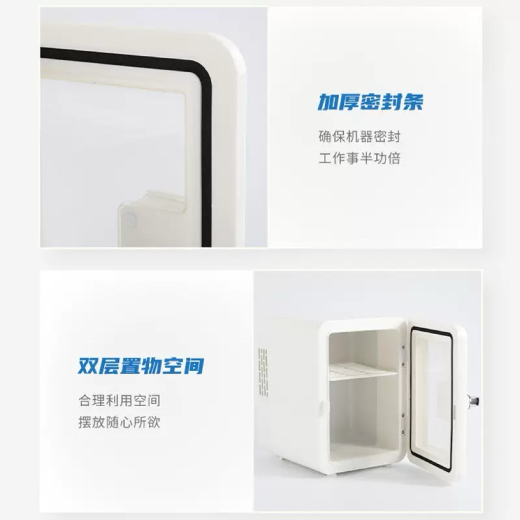 Mini Refrigerator Car Household Small Refrigerator 4L Portable Refrigerated Beautician Refrigerator Customized Cross-Border Hot Sale