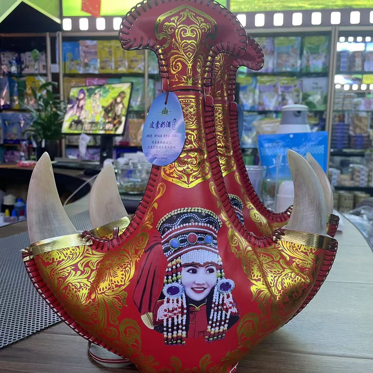 Chile Teng leather bag milk wine 38% vol/500ml distilled type 11 patterns can be real sheep horn inner Mongolia milk wine