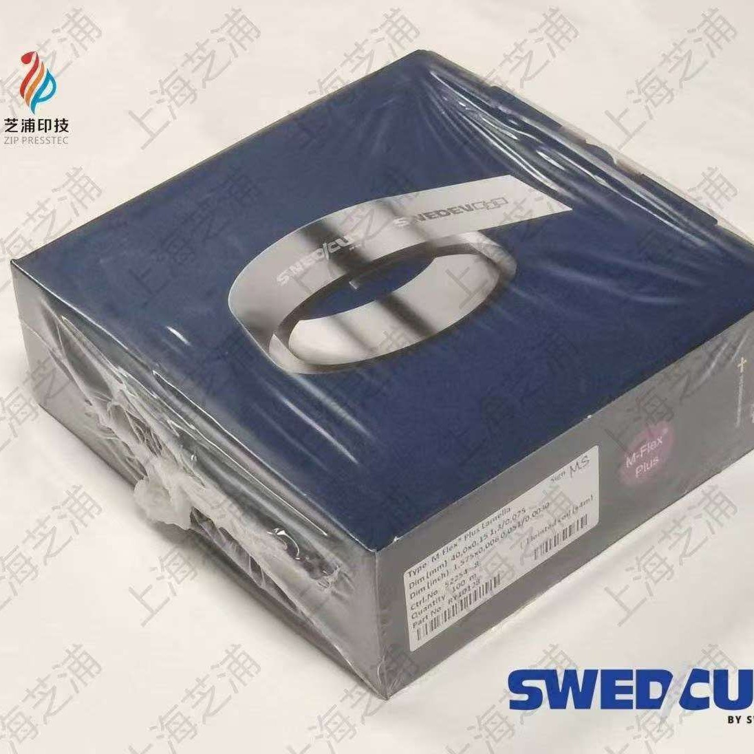 Оригинальный скребок для чернил Swedcut 650P, подлинный износостойкий скребок, различные спецификации в наличии