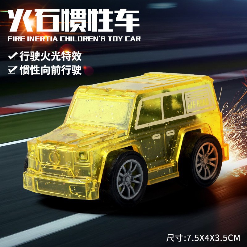 New Product Boxed Off-Road Car Flint Inertia Car Tail Spray Fire Light Special Effects Spray Experience Wholesale Manufacturer