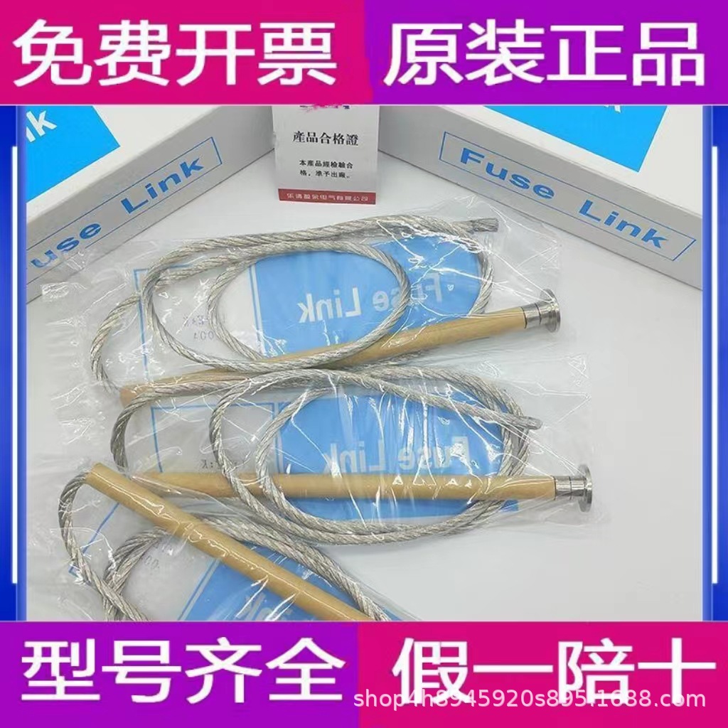 ABB Высоковольтный предохранитель 10-15KV Падение предохранителя Высоковольтный предохранитель 30A 50A 63A 80A 100A