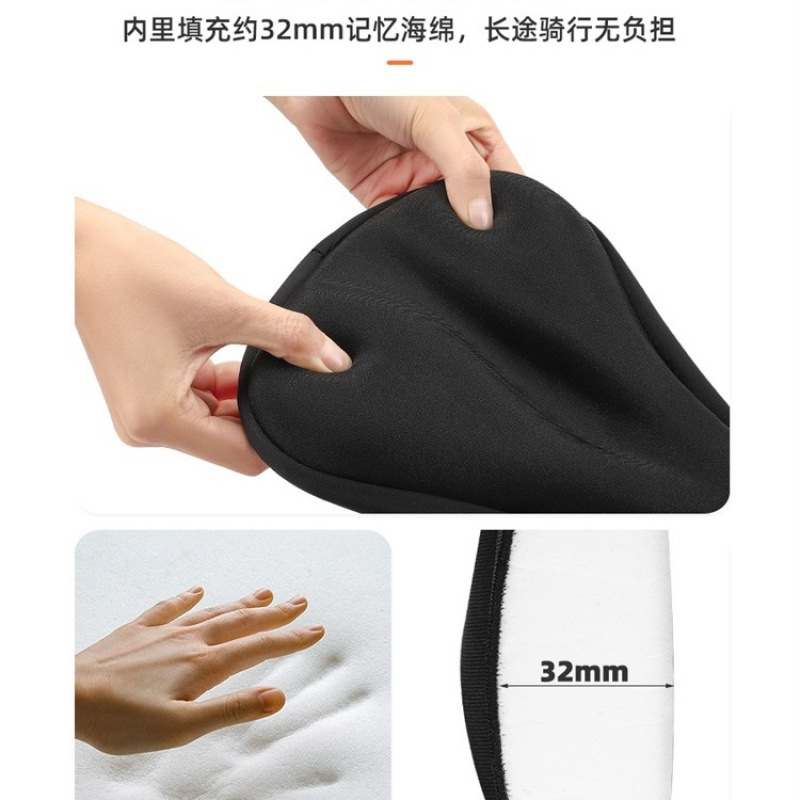 Bicycle Seat Cushion Cover Super Soft Thickened Sponge Anti-Butt Pain Cover Mountain Road Bike Bicycle Seat Cushion Cover