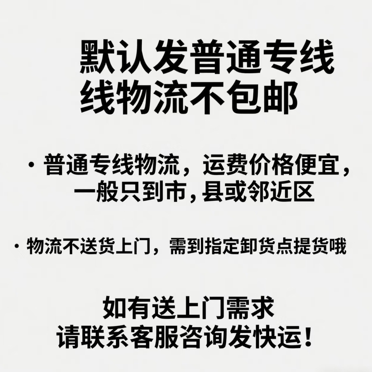 Plastic Storage Bucket with Lid, Thickened Household Square Bucket with Handle, Can Be Used as a Storage Stool, Multifunctional Bucket, Bathroom Storage Bucket