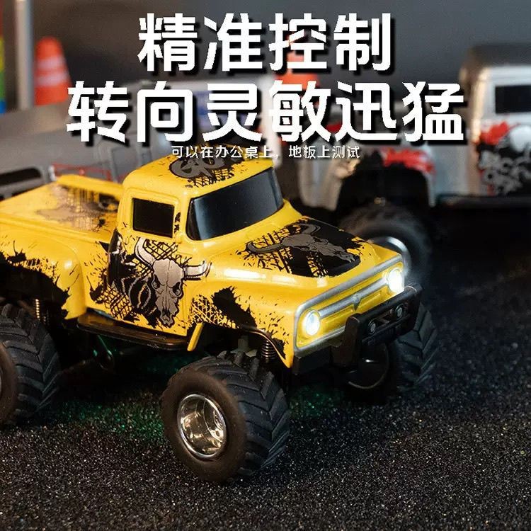 Cross-Border New Product Bigfoot Little Monster Remote Control Car Children's Remote Control Racing Light Boy Birthday Gift Off-Road Vehicle