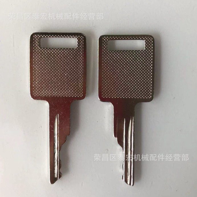 Applicable Bobcat ignition key 6693241 6709527 6693245 ignition lock key