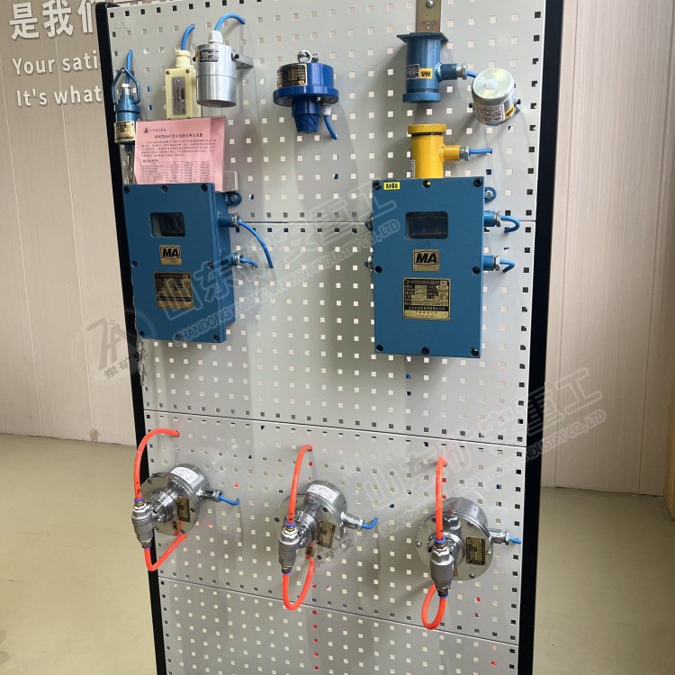 Zp127(a) Mining Automatic Sprinkler Dust Reduction Device Equipped with 485 Ethernet Communication Interface