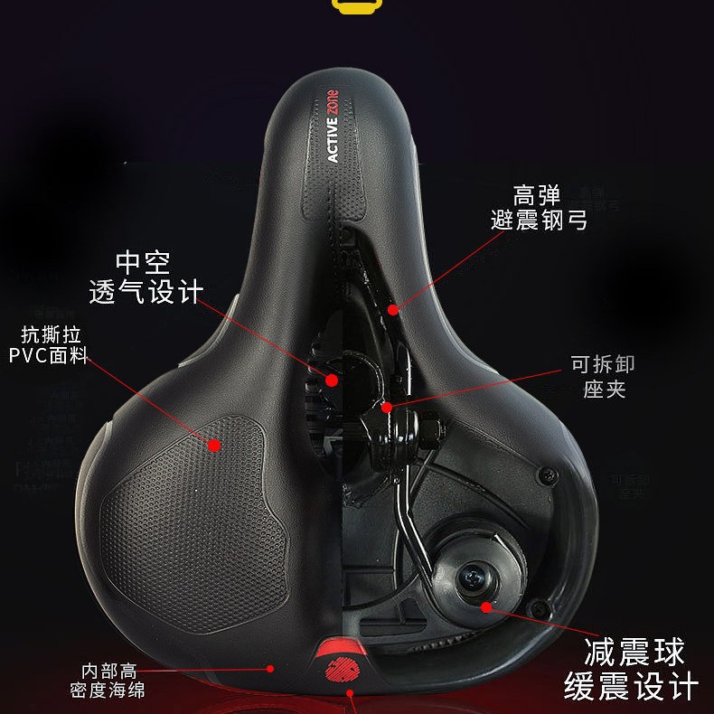 Индивидуально упакованное велосипедное седло, подушка для горного велосипеда, полая большая форма, амортизирующий шар, полая и дышащая