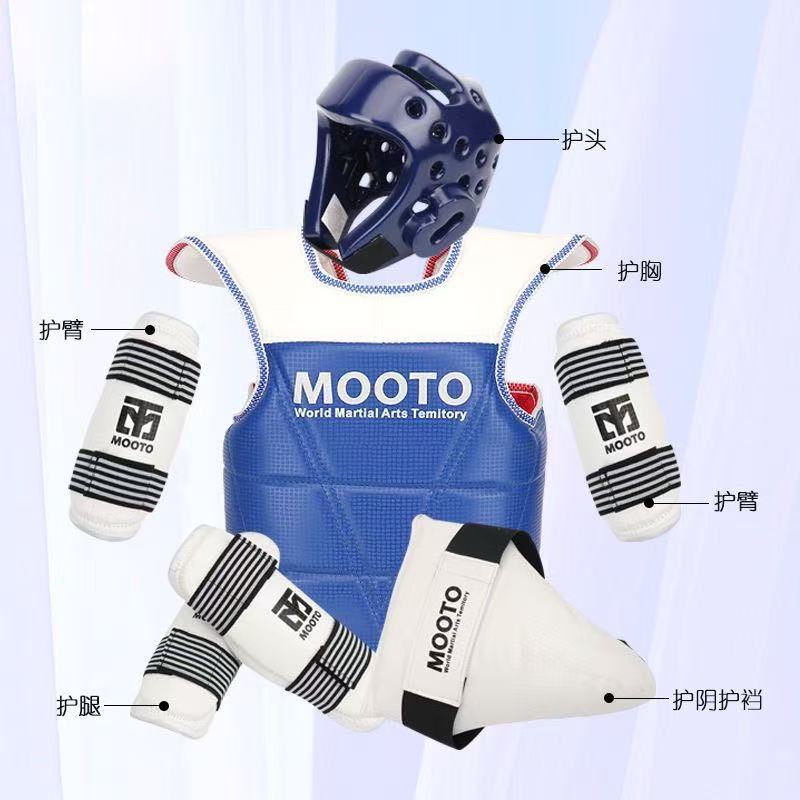 Taekwondo Protective Gear Full Set of Protective Gear for Children and Adults Practical Training Five, Six, Seven and Eight Piece Set Thickened Armor Set