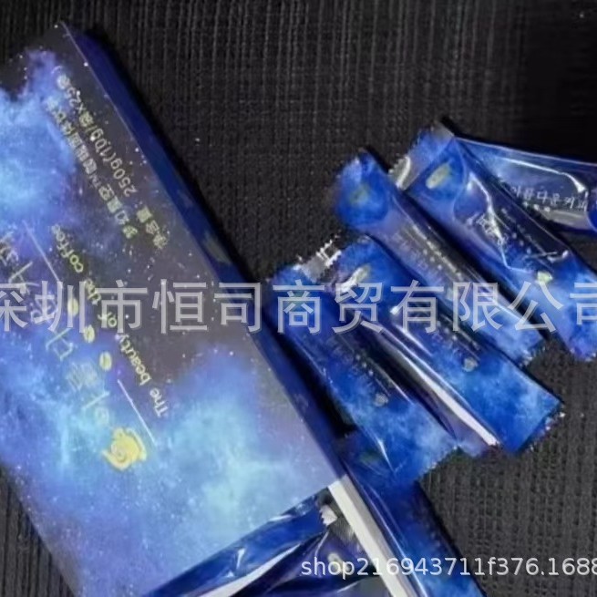 Улучшенная версия Bulletproof Coffee, улучшенная версия Lello Light Kof Coffee, полное ощущение без голода, длится целый день