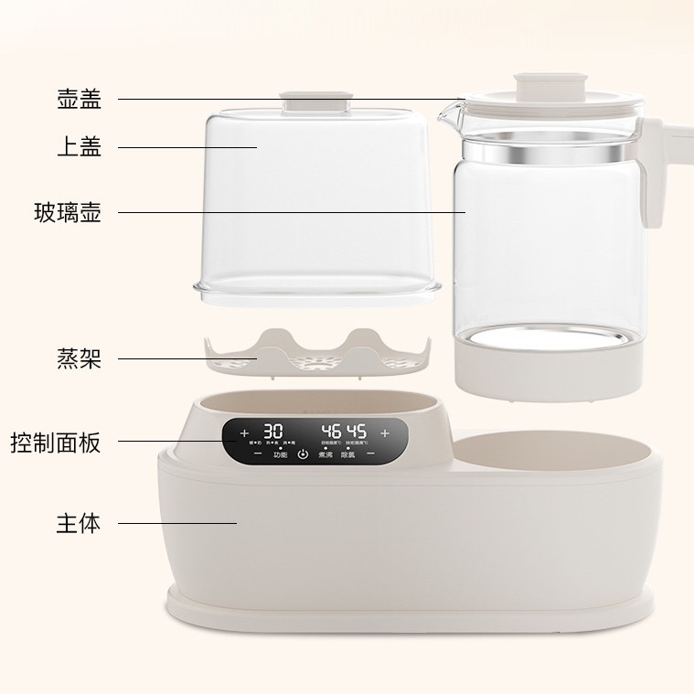 1.2L Large-Capacity High Borosilicate Glass Two-In-One Milk Regulator Water Kettle Accessories Should Be Careful with Caution (Remarks Adaptation Model)