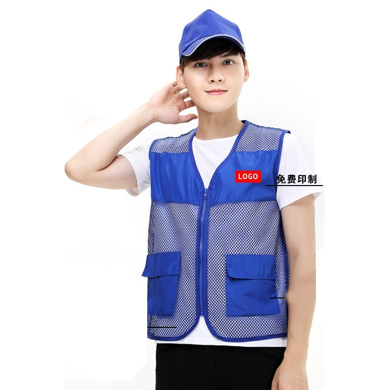 Mesh Breathable Vest with Custom Printed Logo Volunteer Mesh Summer Advertising Shirt Reflective Fishnet Vest