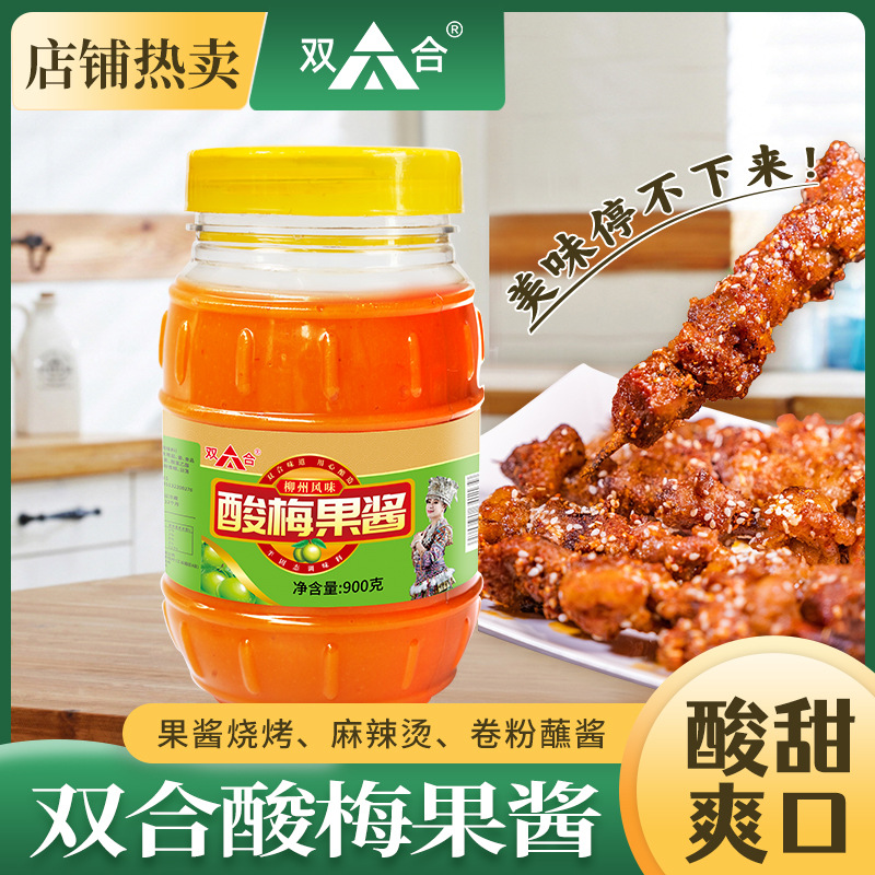 Collection of 900g Sauces: Double Hezao Spicy Sauce, Cold Dish Seasoning, Jam, Barbecue, Sour Plum Sauce, Side Dish Condiment