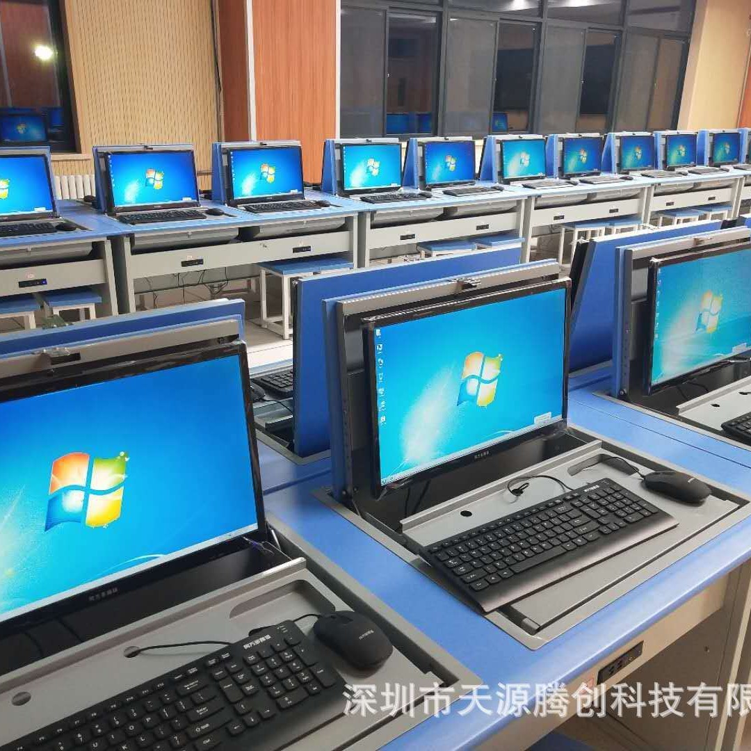 Ограничения программы, видео трансляция учителя, интерактивная платформа облачного класса, программное обеспечение для управления обучением