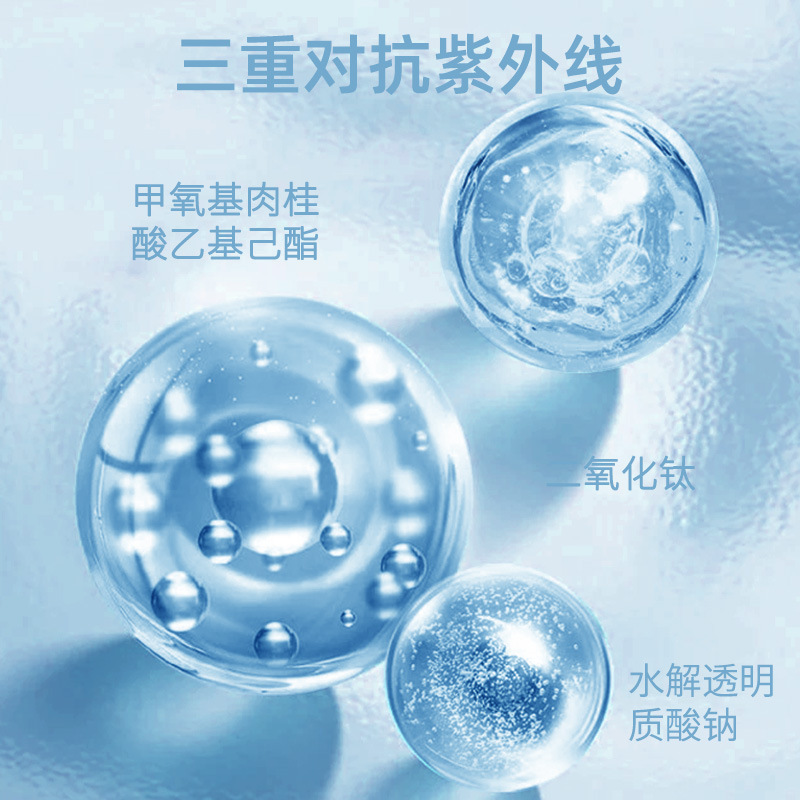 Sunscreen Lightweight Concealer Powder Setting Makeup Touch-Up Oil Control Loose Powder Setting Powder Honey Powder Spf50Pa+++ Sunscreen Powder