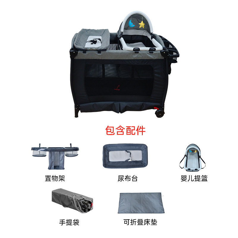 Crib Foldable Multifunctional with Baby Basket Diaper Table Removable Baby Play Bed Crib Customization