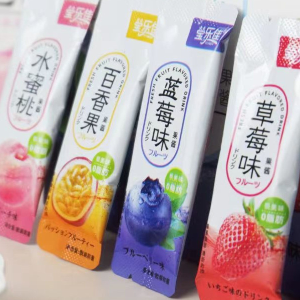 Berry Blueberry Jam Jam Baked Milk Tea Shop Dessert Smoothie Bread Companion Individually Packaged Jam Small Package Wholesale