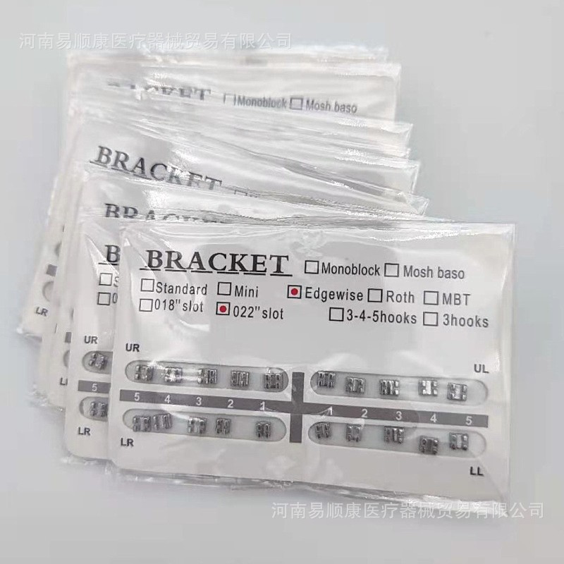 Square wire bracket mesh bottom square wire bracket dental orthodontic bracket with three hooks without hooks