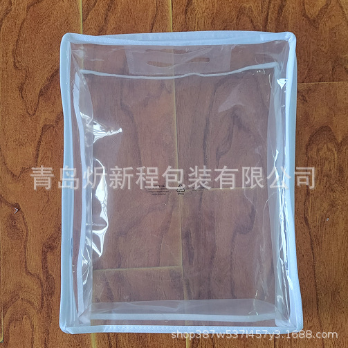Renewable Pe Zipper Bag Home Textile Packaging Bag Customizable Stereo Zipper Bag Grs Certification