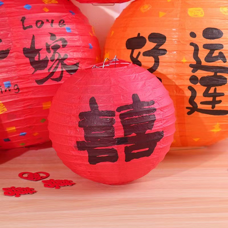 Wedding Decoration Colorful Lantern New Year Spring Festival Paper Lantern Decoration Hanging Foldable Handmade Round Lantern Diy