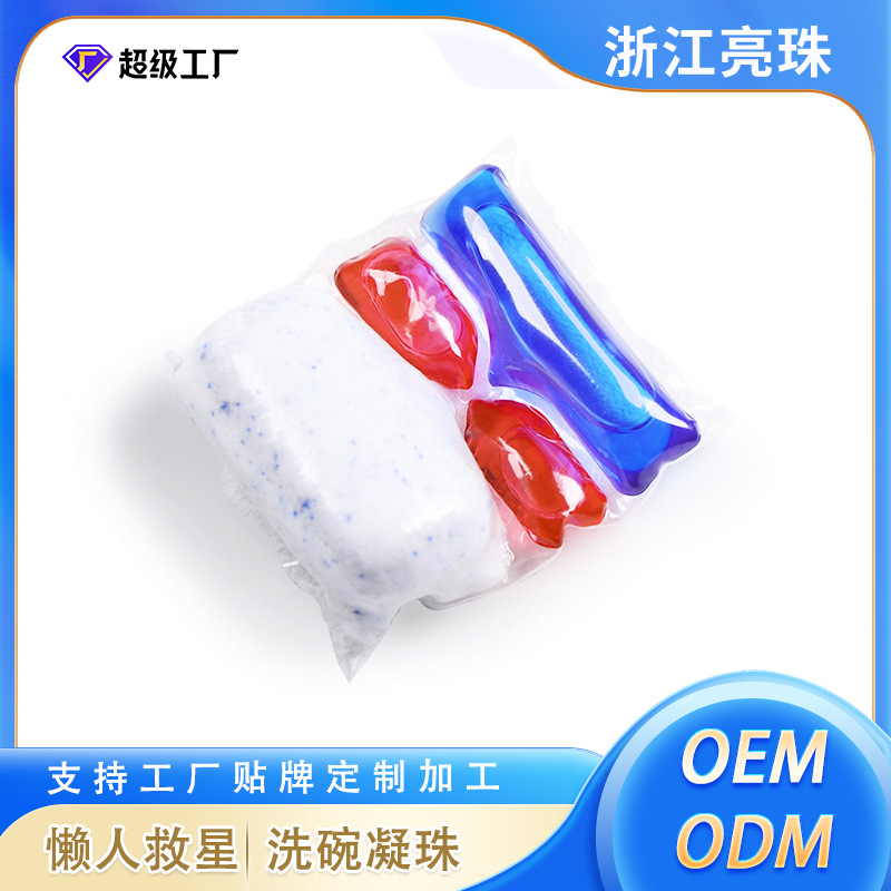 Производитель OEM Порошок для посудомоечной машины Мощные очищающие капсулы для удаления жировых пятен Отбеливатель для посуды Жидкость для мытья посуды