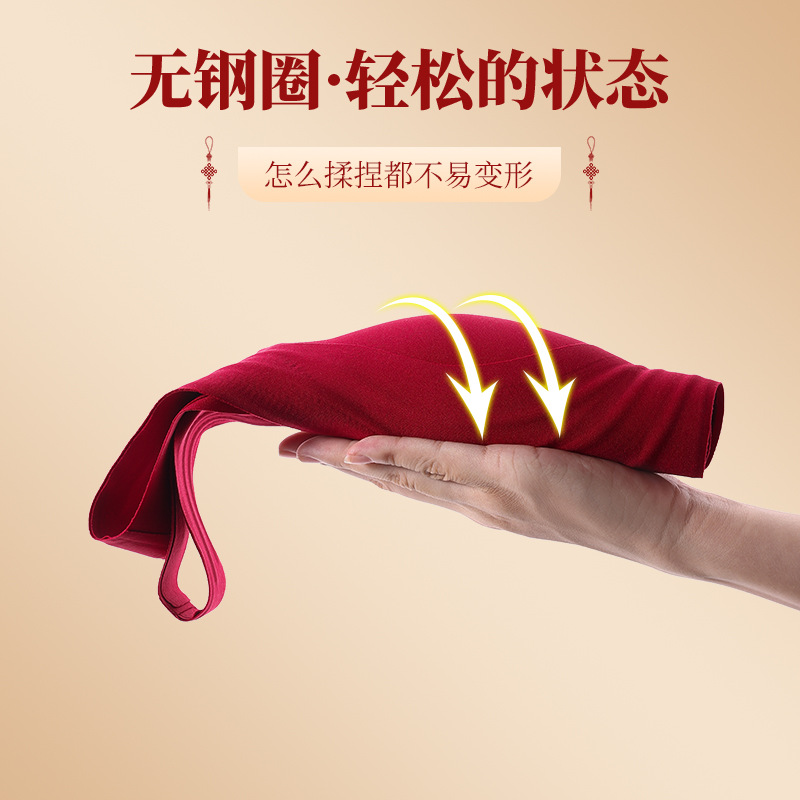 Benmingnian Red Underwear Women's 2025 Year of the Snake Wedding Bride's Small Chest Gathering Large Ringless Bra suit