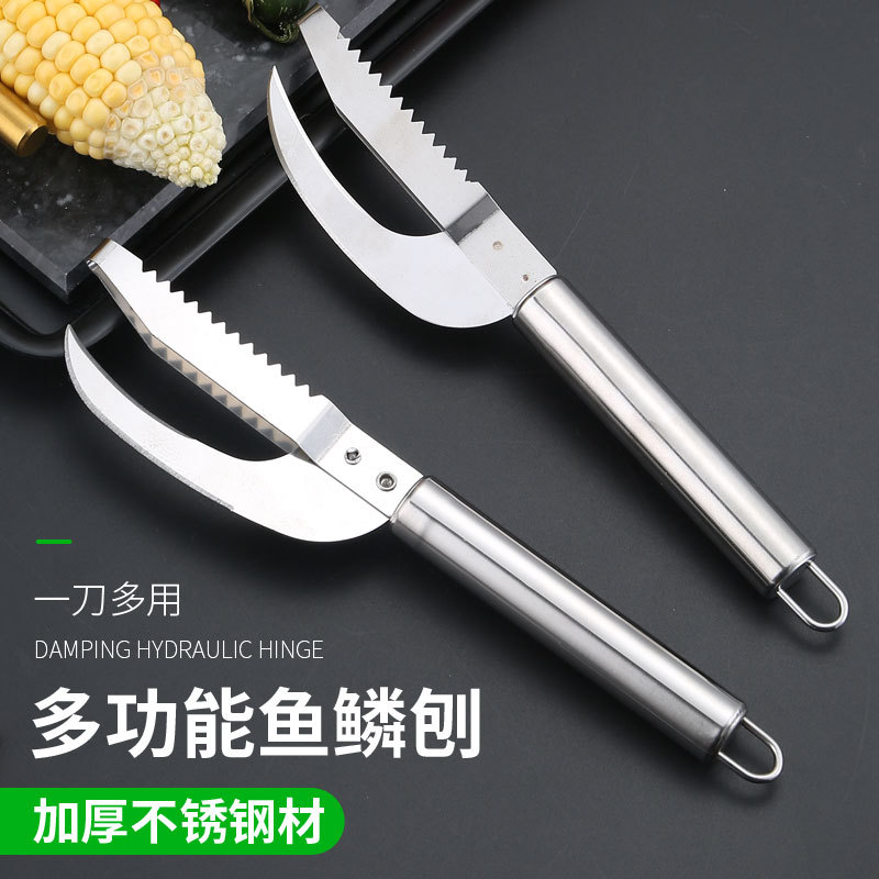 Скребок для рыбы, кухонный гаджет, нож для чешуи, 2-в-1, нож для разделки рыбы, нож для рыбы, нож для чешуи морепродуктов