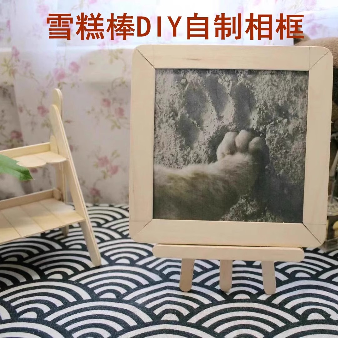 Food-Grade Popsicle Sticks Wooden Sticks DIY Candied Hawthorn Sticks Ice Cream Spoons Ice Cream Wooden Sticks Wholesale