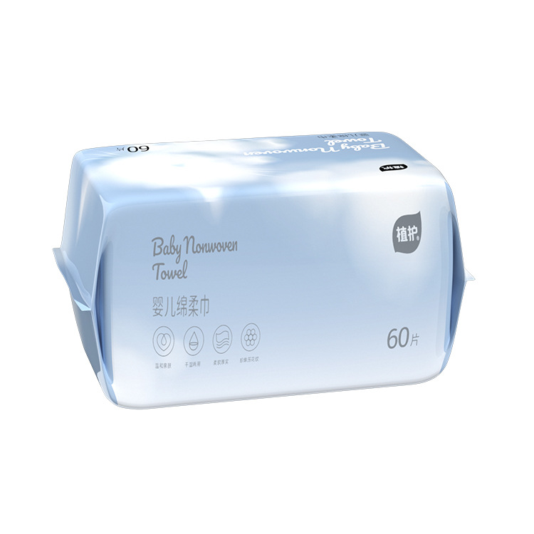 Planting and Protecting Face Wash 60 Baby Soft Towel Disposable Withdrawable Cleansing Towel Wet and Dry Face Wash Towel Wholesale