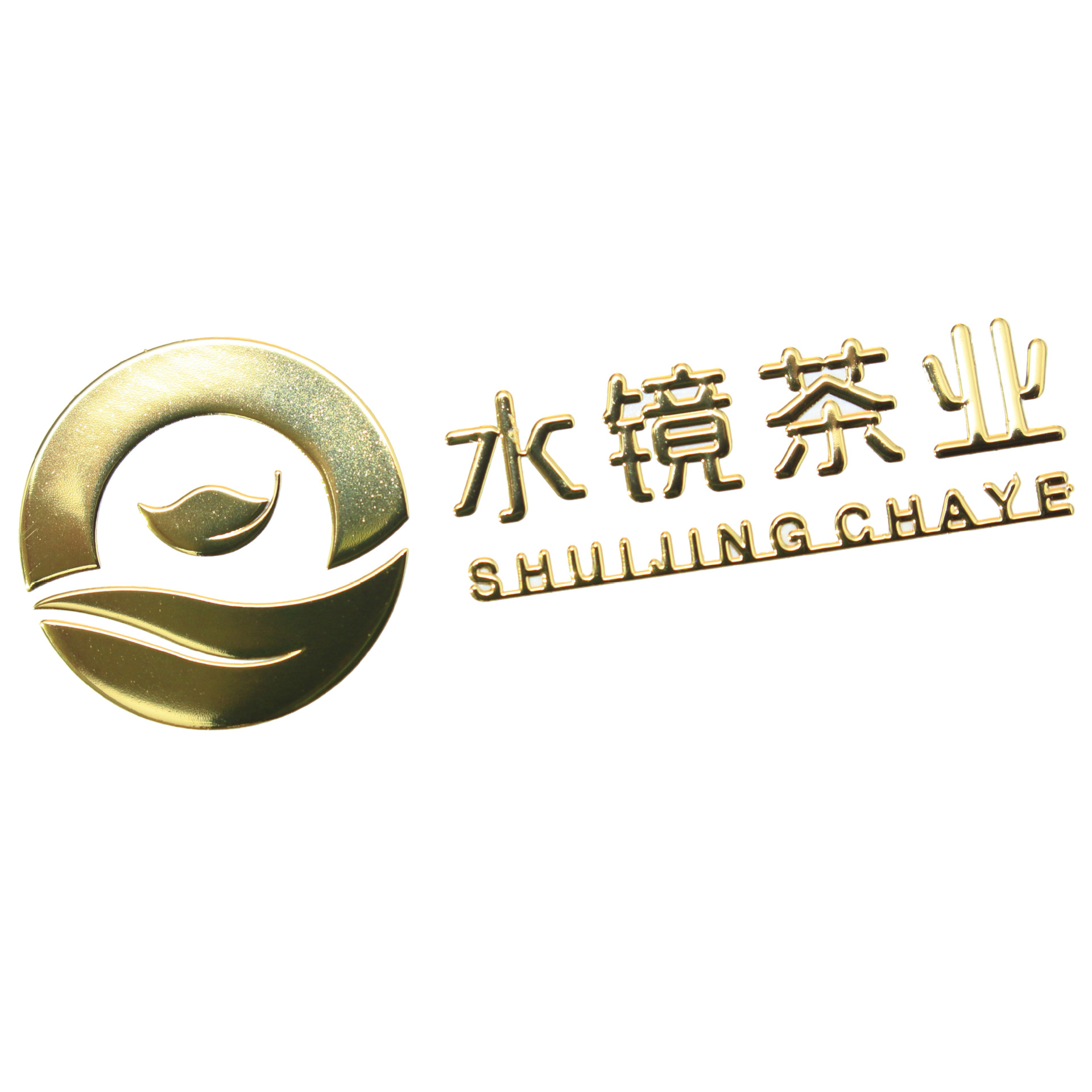 Crystal LOGO UV transfer sticker waterproof transparent tear film sticker LOGO Crystal sticker custom-made