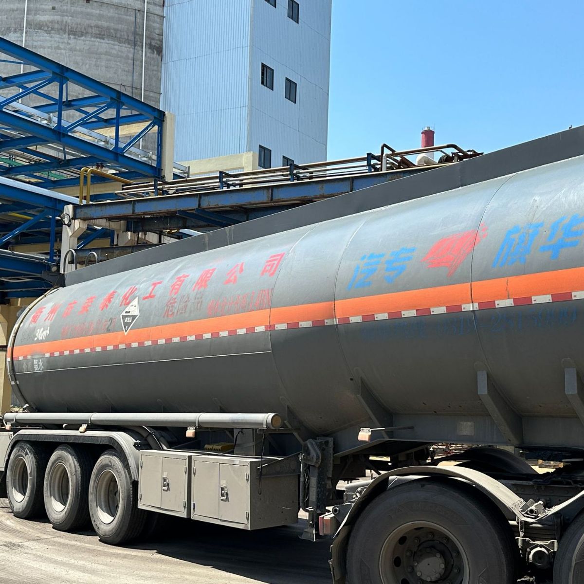 Ammonia Industrial Grade 20% Solution Calcium Hydroxide Solution Bleach Washing Ammonia Water Synthesis Ammonia Water