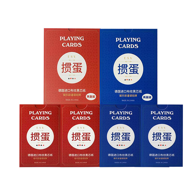 Customized Advertising Playing Cards Wholesale Promotional Manufacturers Playing Cards Customized Eggs