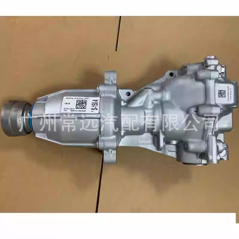 Cv6W4000Ad Differential Ford Escape Rear Differential Edge Differential Tail Gear