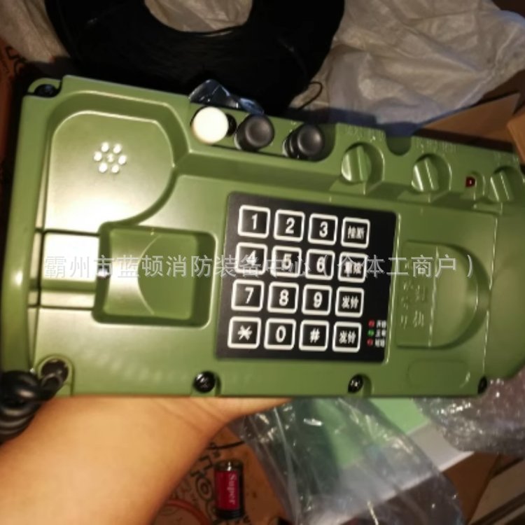 Field Magnet Telephone Tbh-608B Emergency Communication Telephone Communication Equipment Is Portable and Easy to Use