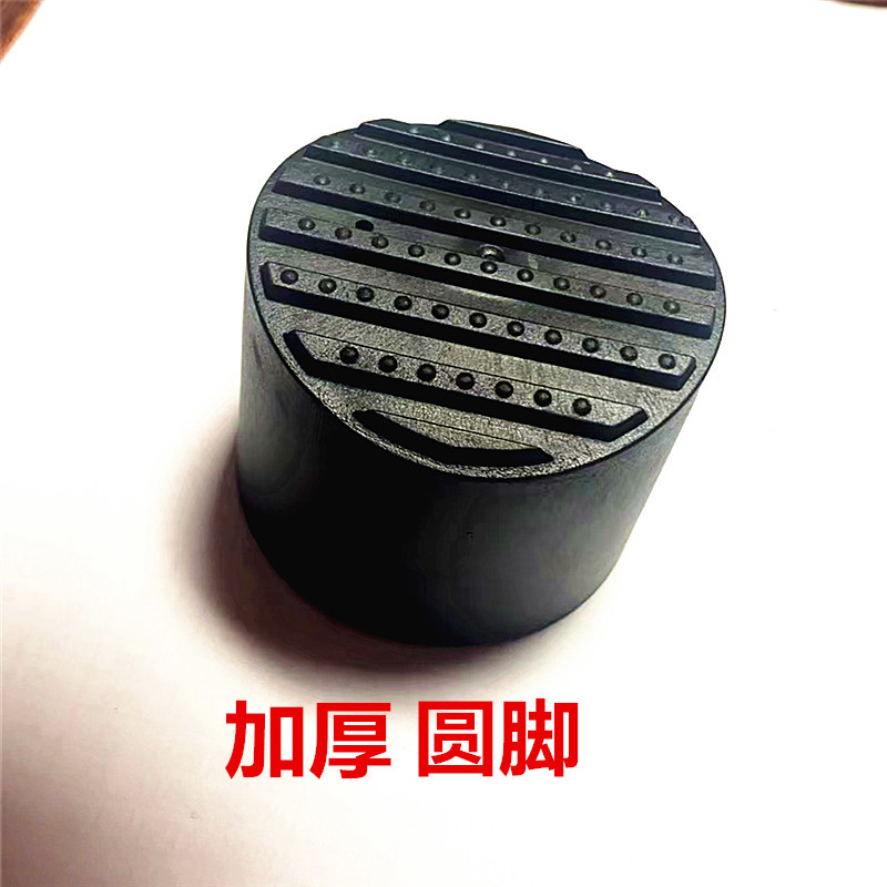Wholesale Telescopic Ladder Round Foot Covers Multi-Functional Foldableing Ladder Fan-Shaped Foot Covers Non-Slip Foot Pads En131 Ladder Universal