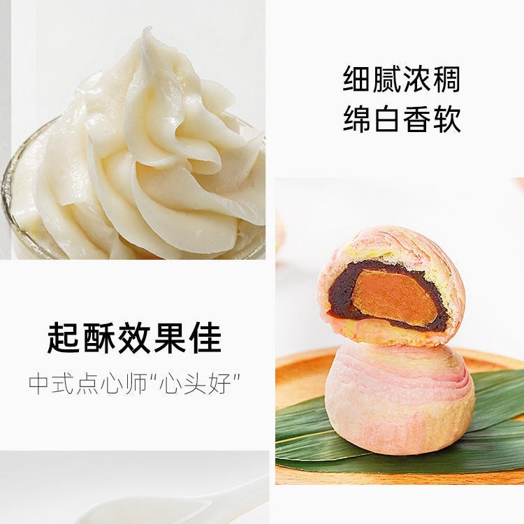 Zhanyi Lard 428g Edible Lard Oil Moon Cake Egg Yolk Crisp Bibimbap Shortening White Oil Baking Special Material Canned