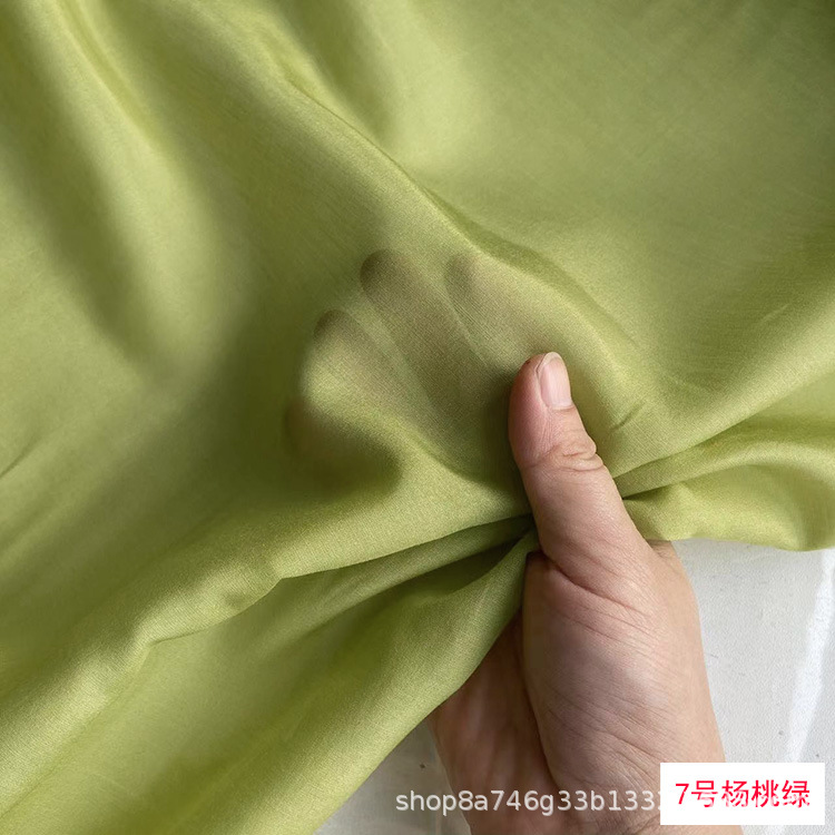 140 Wide Pure Color Silk Cotton Fabric Silk Cotton Clothing Suspender Shirt Lining Dress Mulberry Silk Fabric