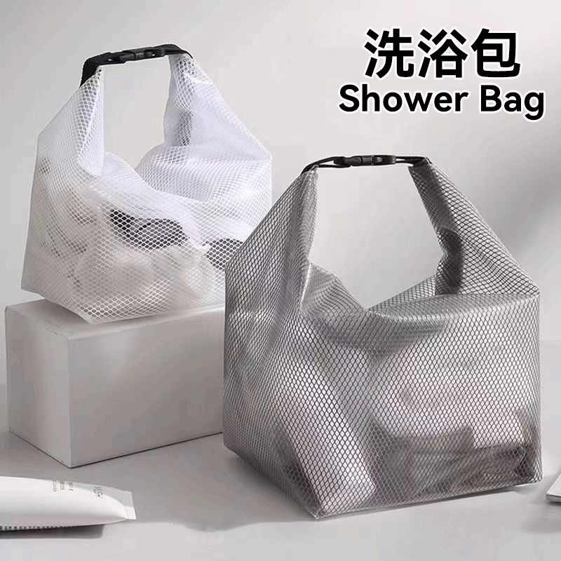 Водонепроницаемая портативная сумка для хранения большого объема для плавания, рафтинга, купальников, фитнеса, путешествий, ванной