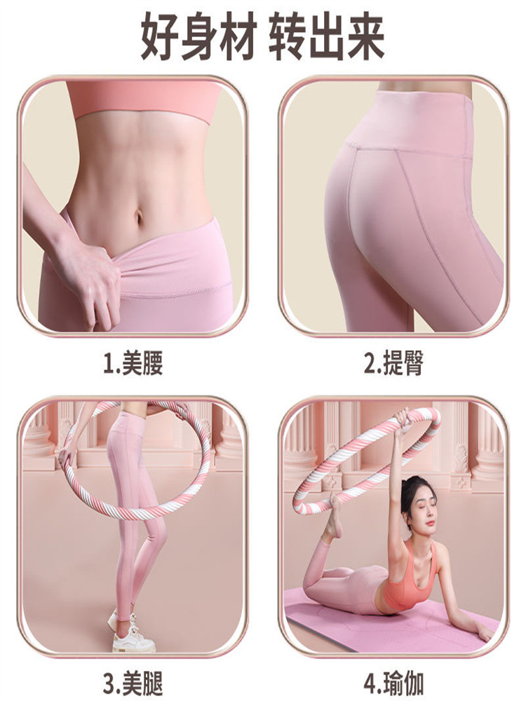 Adult hula hoop weighted fine thread sponge Clapper men's and women's exercise steel pipe massage large hula hoop manufacturers