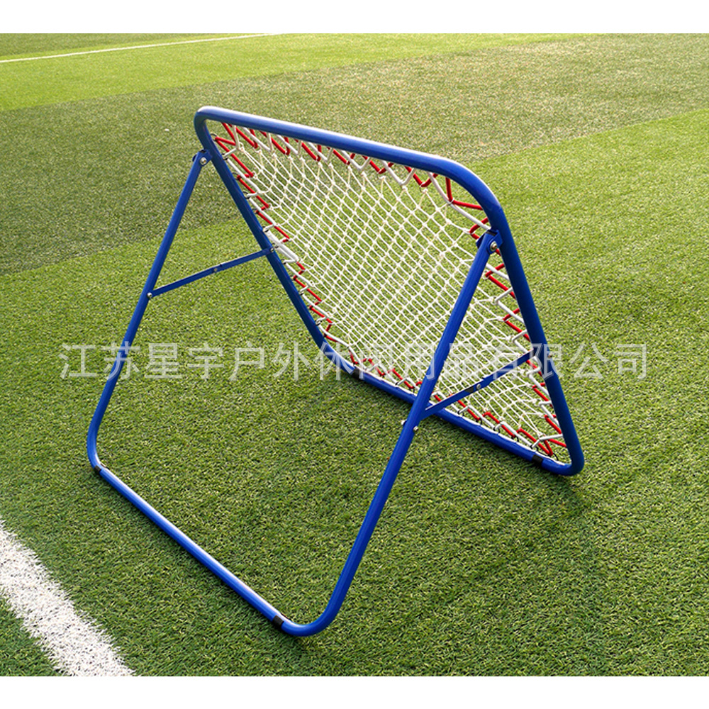 School-specific smart ball Gate football training Net rebound net pass catch training net portable football gate