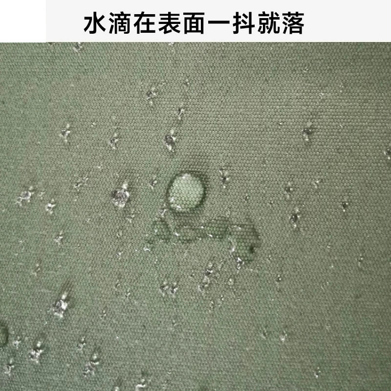 Silicone Canvas Rainproof and Sunproof Thickeneded Wear-Resistant Tent Canvas Waterproof Tarpaulin Canvas Industrial Polyester Fine Canvas