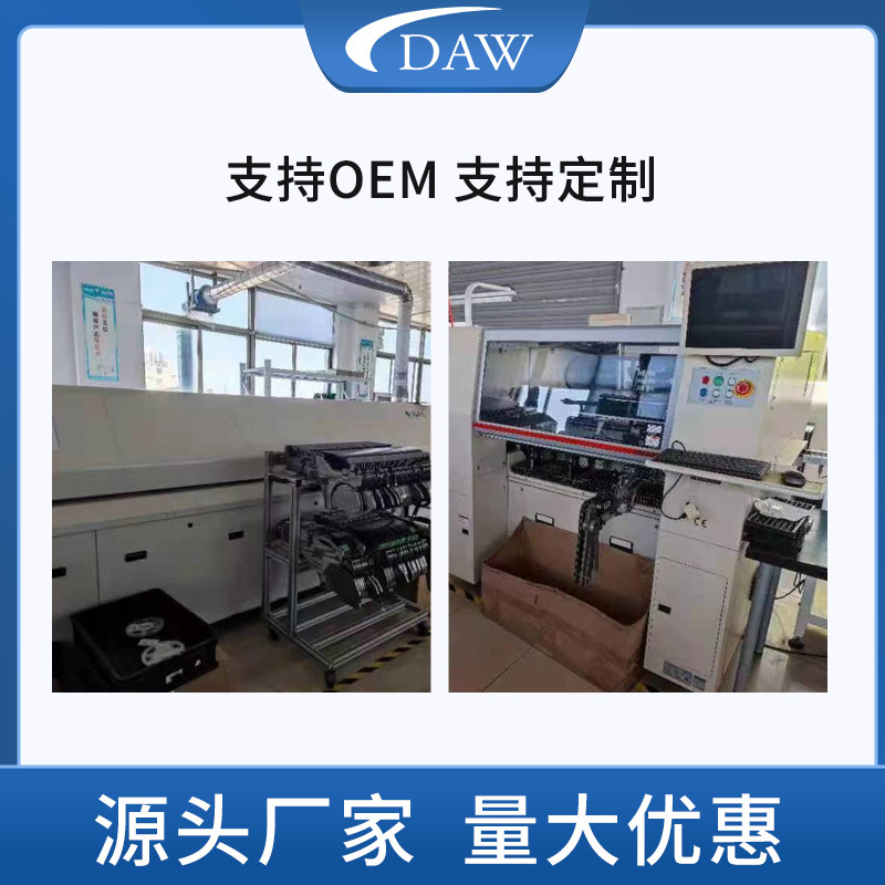 Daw Online Dissolving Oxygen Detector Monitor Sensor Soluble Oxygen Test Water Quality Transmitter Do Soluble Oxygen Control