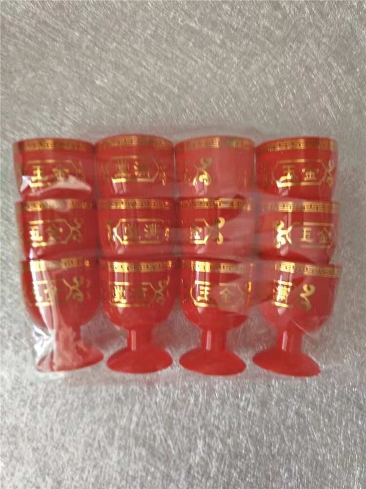 Wedding Toast Tea Cup, Toast Cup, Worship God Buddha Cup, Tea Cup, Worship Chinoiserie Hot Stamping Plastic Red Plastic Wine Cup