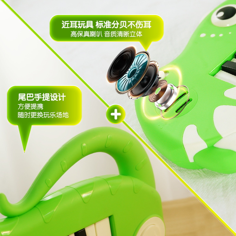 Dinosaur Piano Newborn Baby Toy 0-1 Year Old Fitness Rack Early Education Educational Puzzle for Boys and Girls 3-6 Months Gift