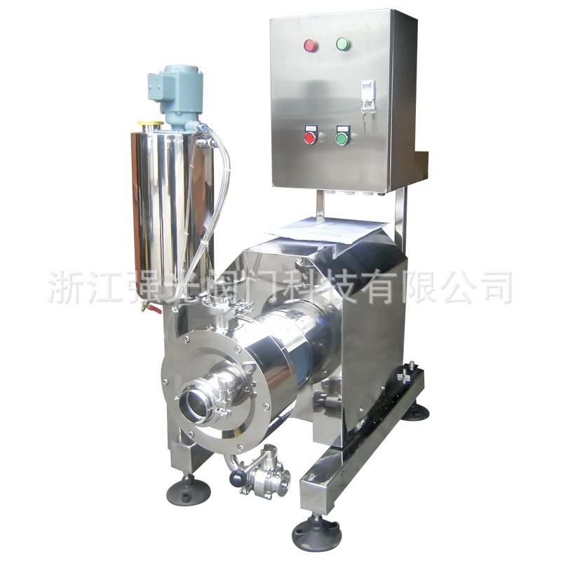 Qghhp Type Sanitary Liquid Mixing Pump, Liquid Mixing Machine, Liquid Mixer, Split Type